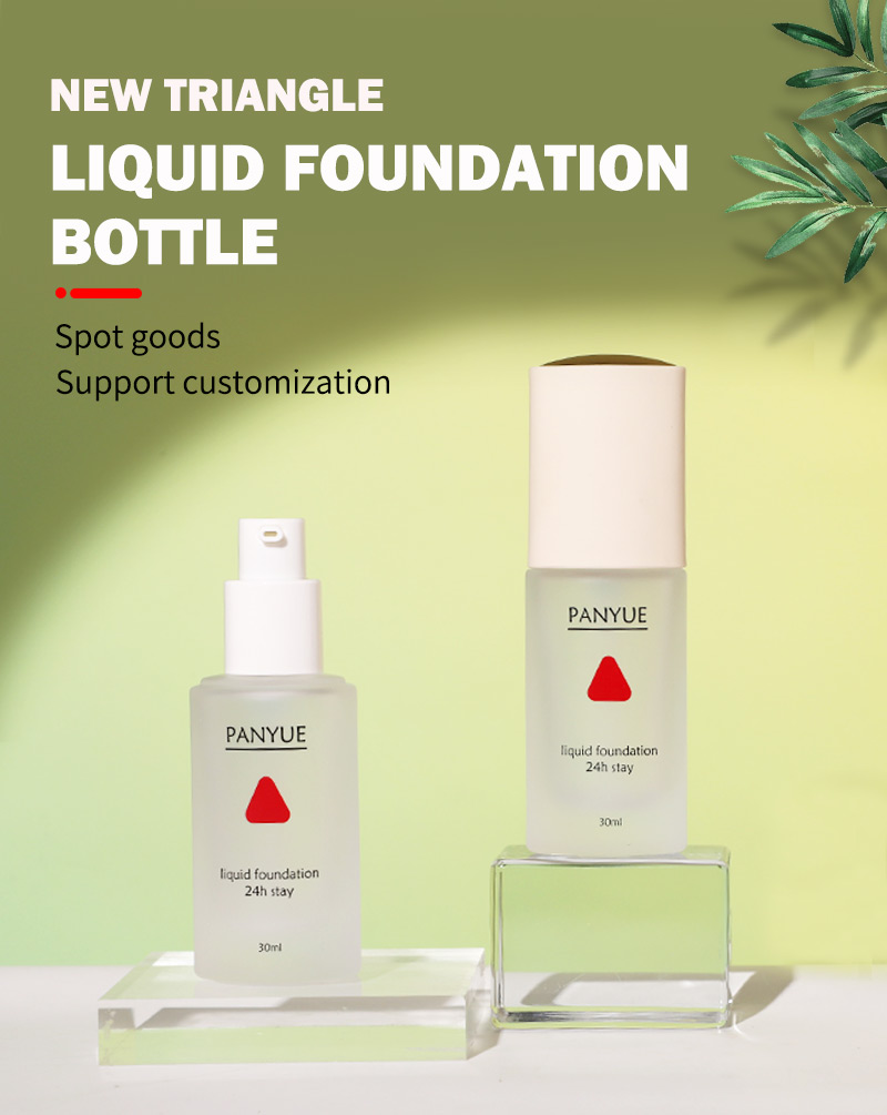 foundation bottle