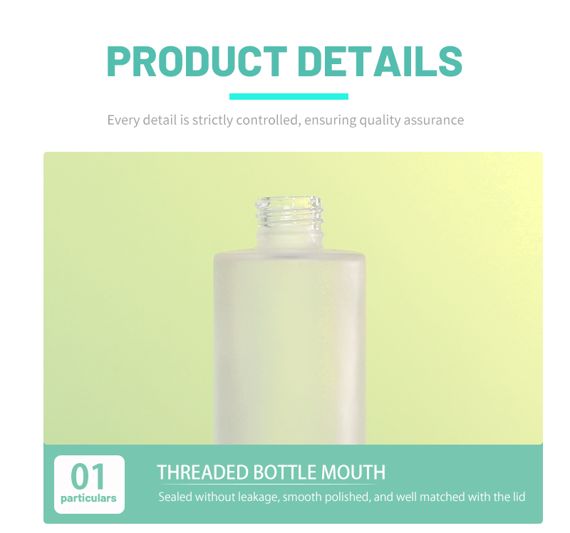Lotion Light-mouth Bottle 