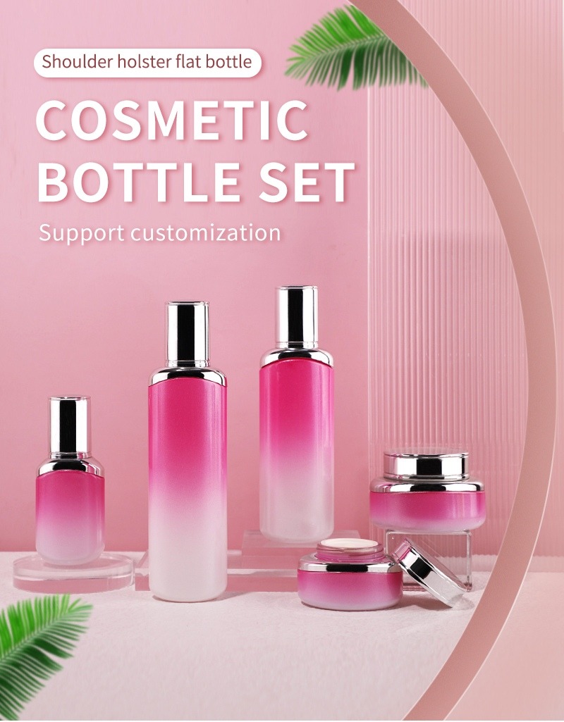 gradual pink cosmetic packaging wholesale
