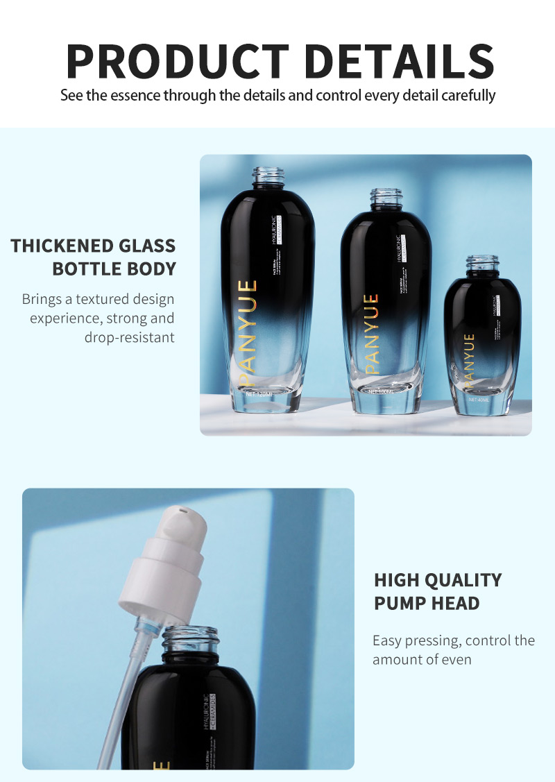 GLASS COSMETIC BOTTLE