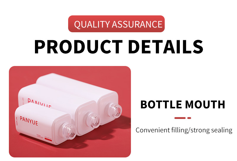 square cosmetic bottle